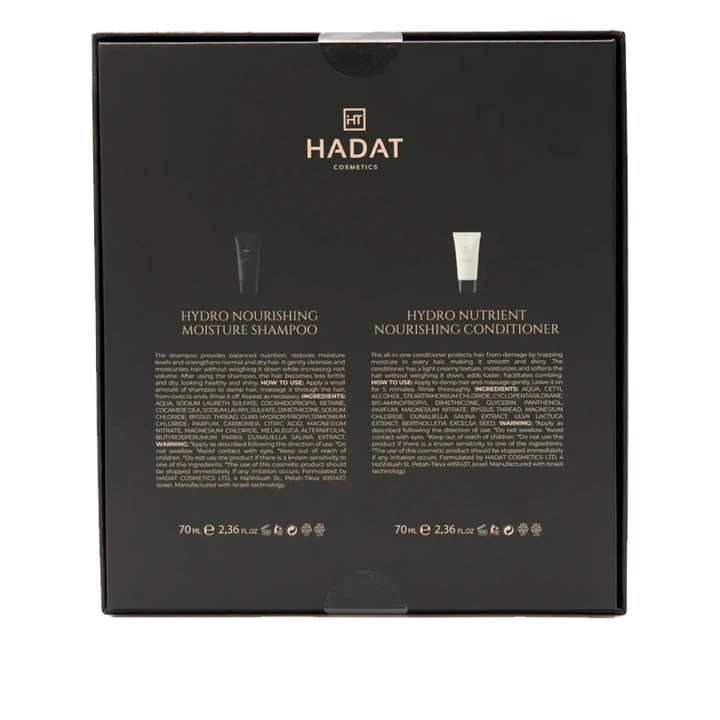 Набір подарунковий HADAT (Hydro - Therapy DUO шампунь зволоження + кондіціонер 70+70)