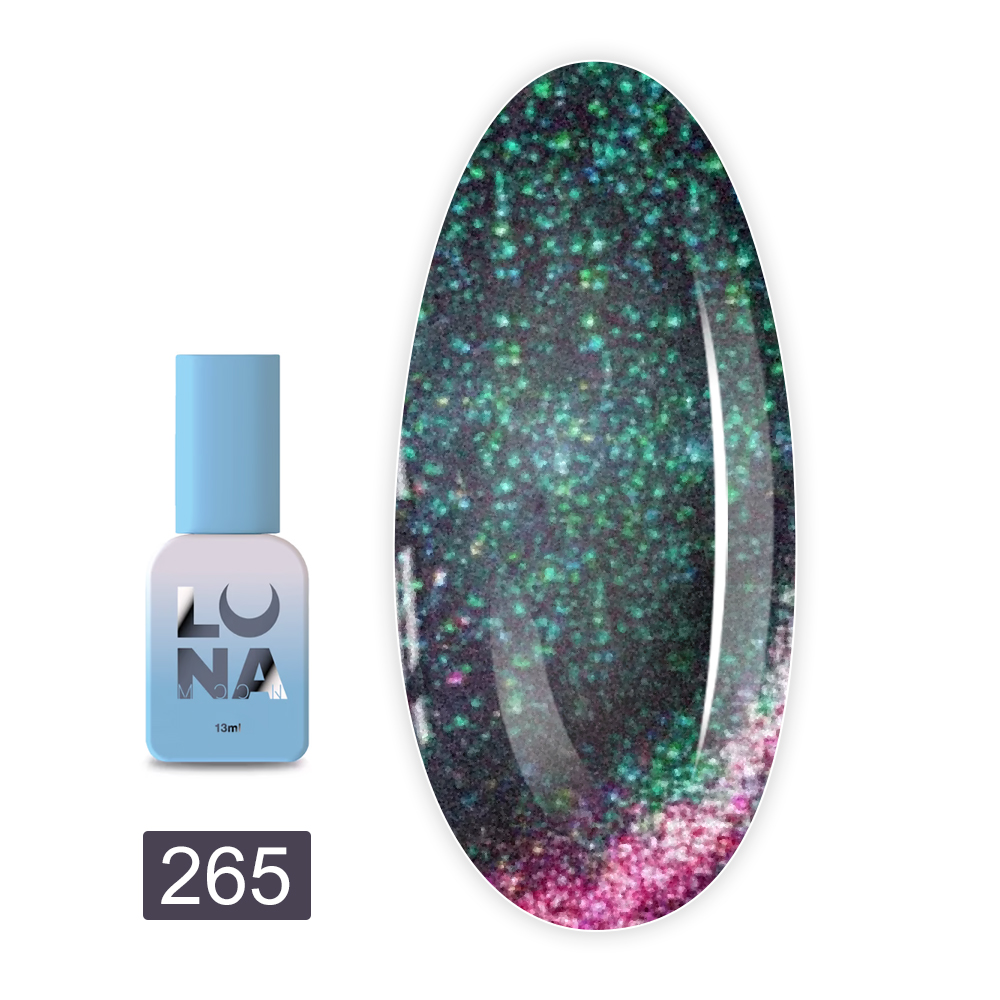 Гель-лак котяче око LunaMoon 8 мл (Cat eye 265)