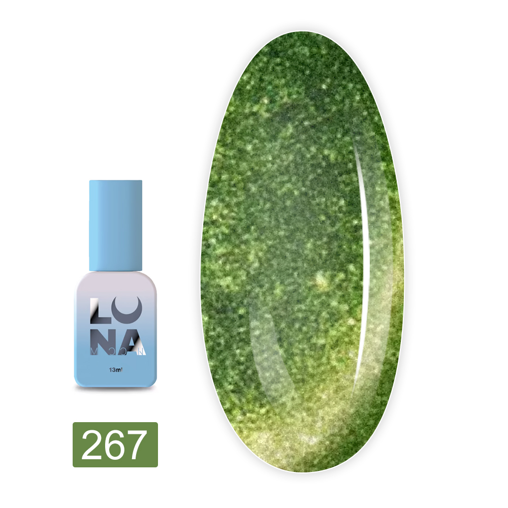 Гель-лак котяче око LunaMoon 8 мл (Cat eye 267)