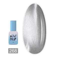 Гель-лак котяче око LunaMoon 8 мл (Cat eye 268)