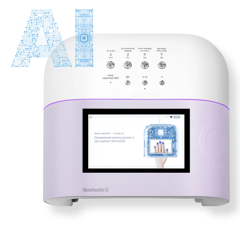 Лампа зі штучним інтелектом O NAIL (Purple)