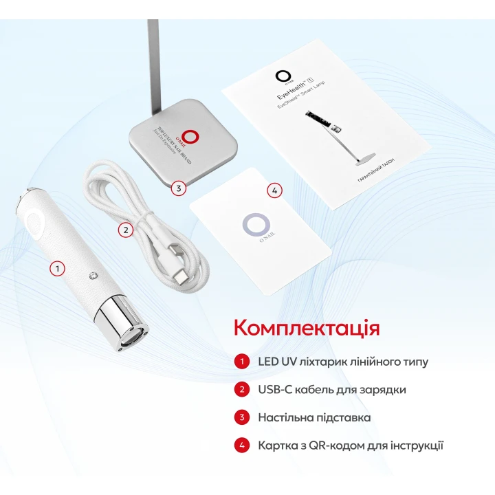 Лампа LED портативна O NAIL (White)