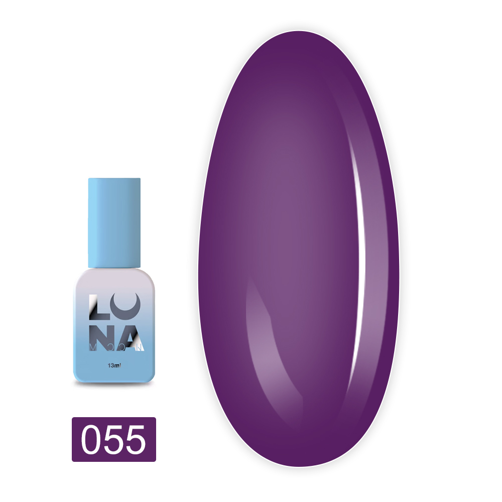 Гель-лак для ногтей LunaMoon 8 мл (Color 055)