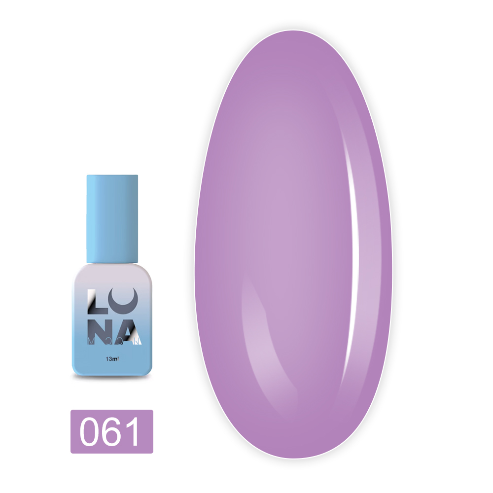 Гель-лак для ногтей LunaMoon 8 мл (Color 061)