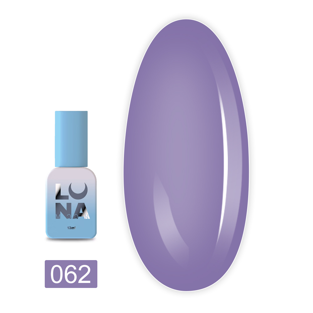Гель-лак для ногтей LunaMoon 8 мл (Color 062)