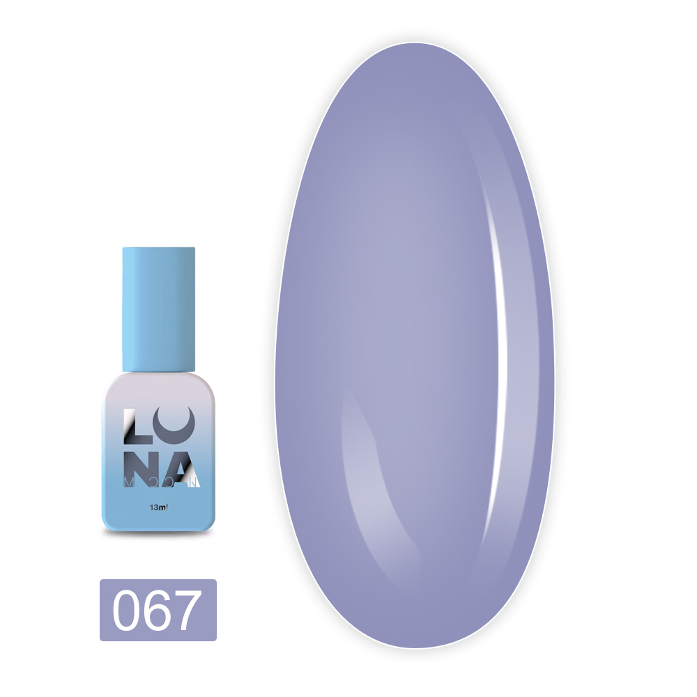 Гель-лак для ногтей LunaMoon 8 мл (Color 067)
