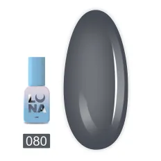 Гель-лак для ногтей LunaMoon 8 мл (Color 080)