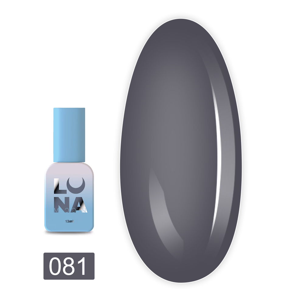 Гель-лак для ногтей LunaMoon 8 мл (Color 081)