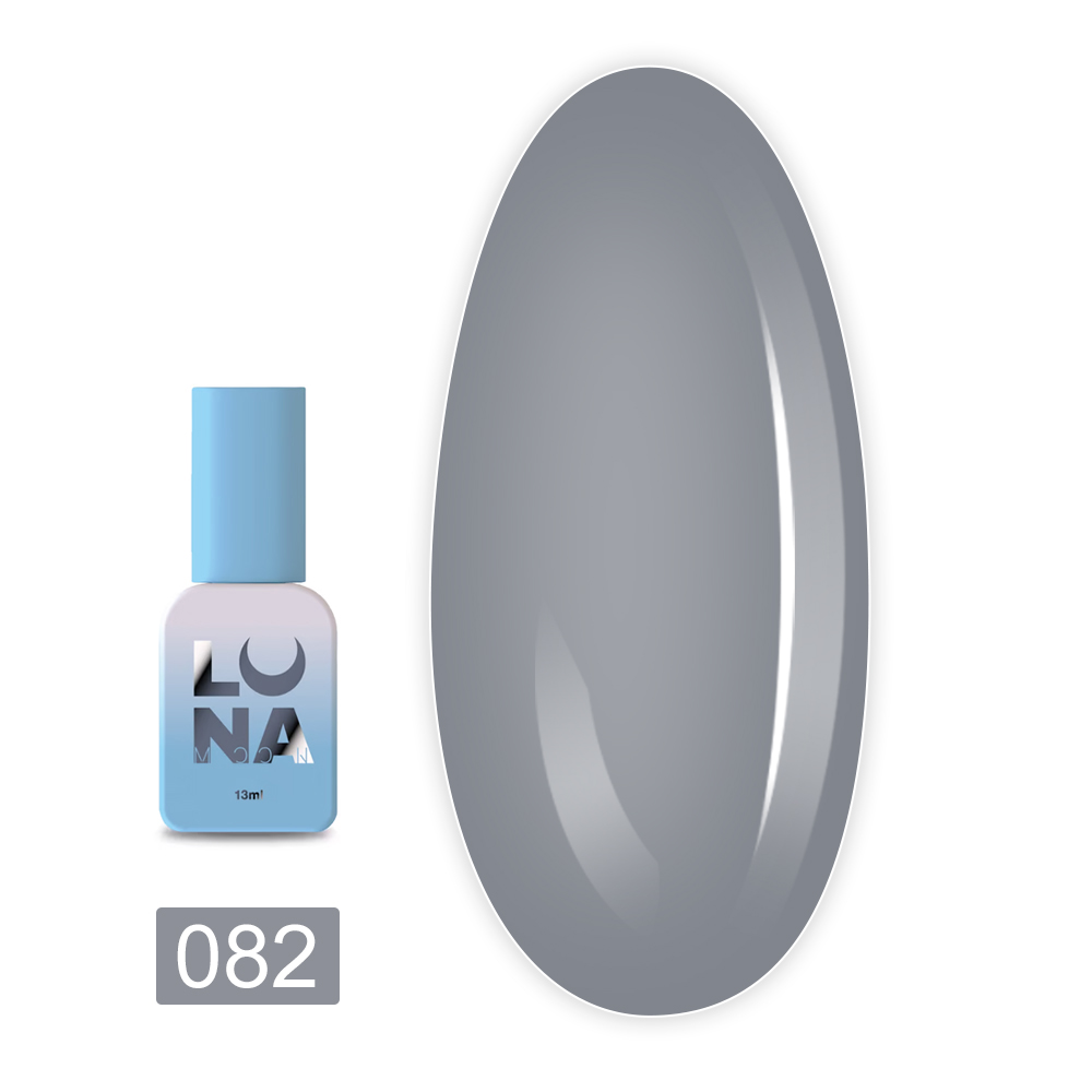 Гель-лак для ногтей LunaMoon 8 мл (Color 082)