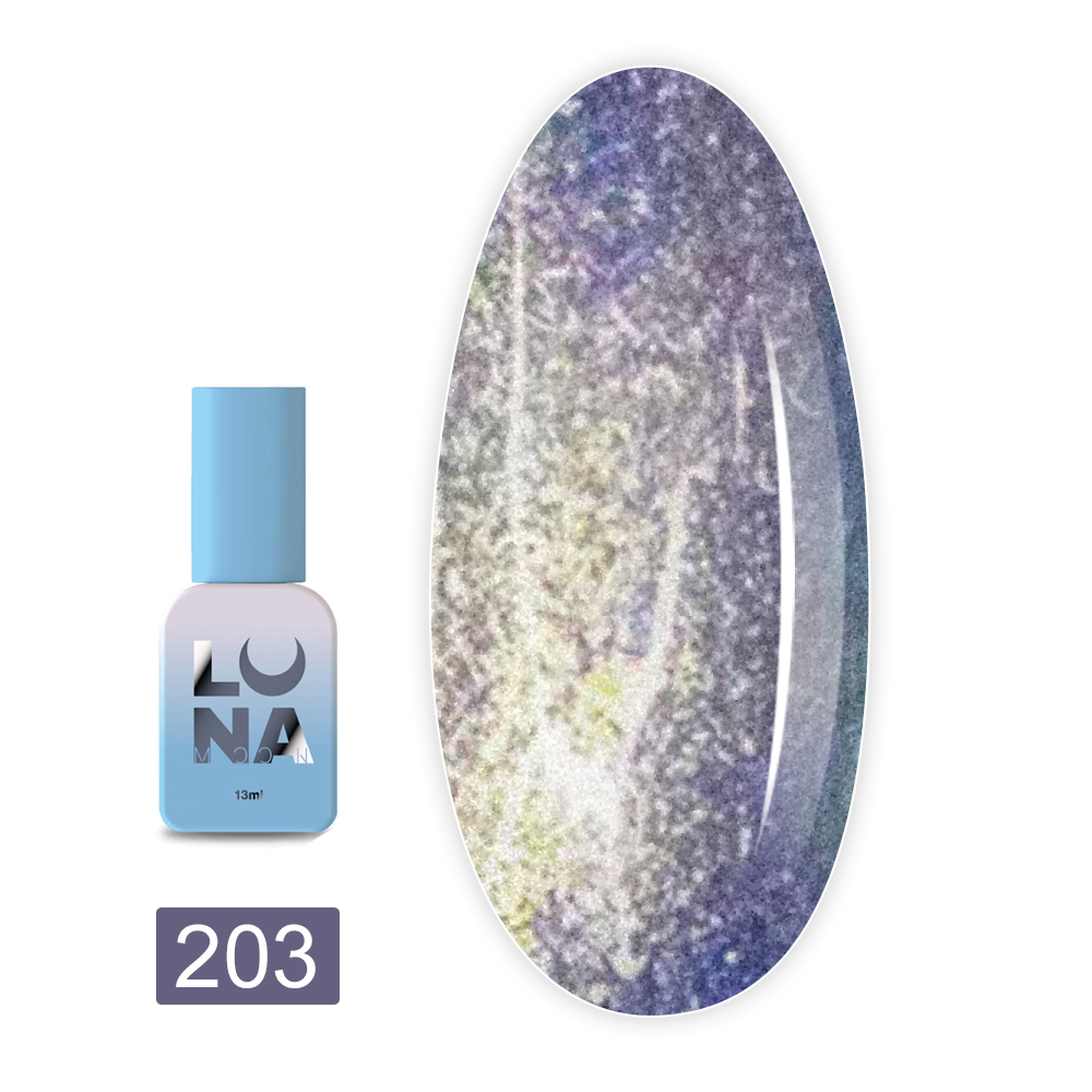 Гель-лак для ногтей LunaMoon 8 мл (Color 203)