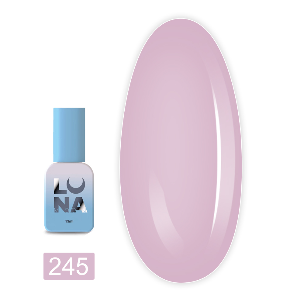 Гель-лак для ногтей LunaMoon 8 мл (Color 245)
