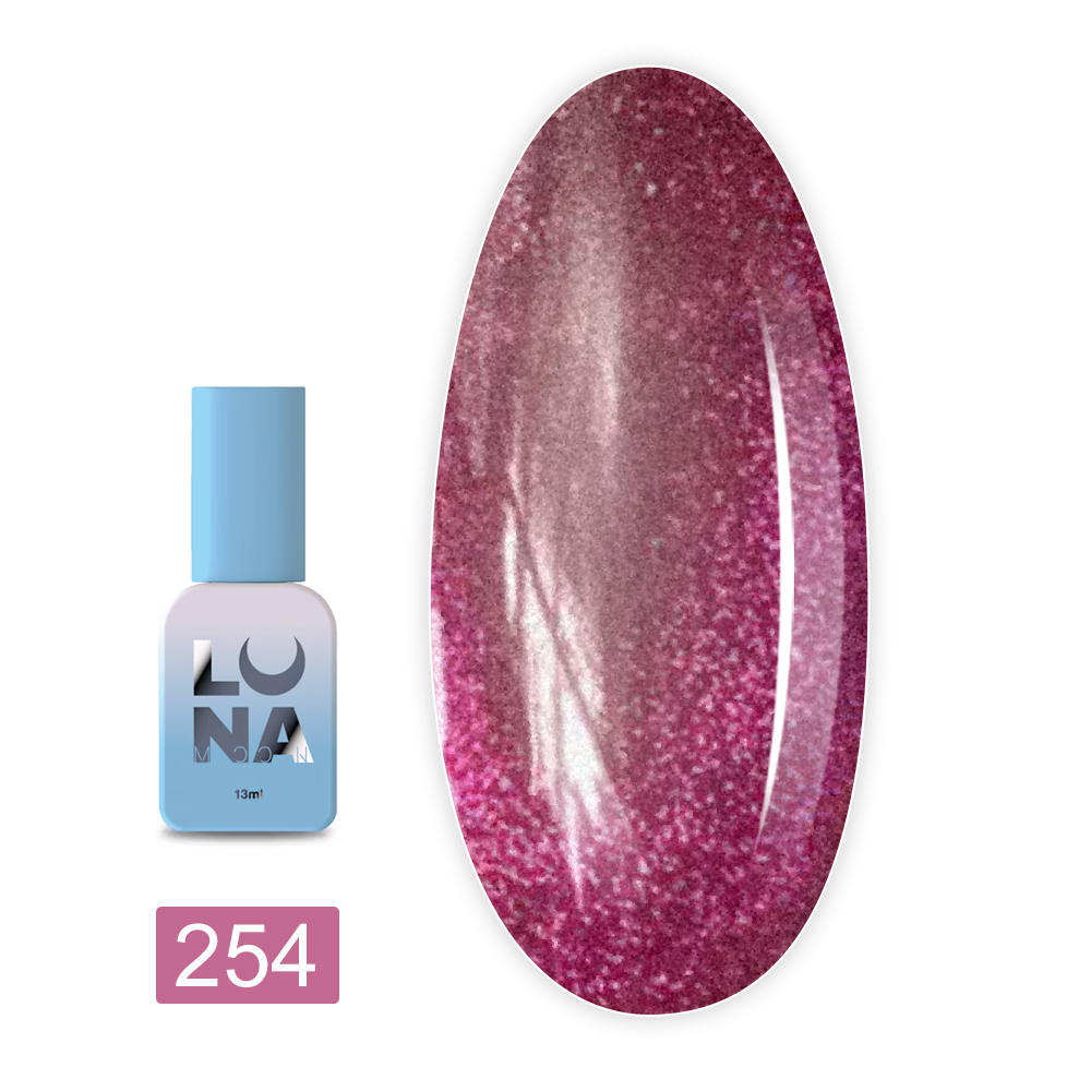 Гель-лак кошачий глаз LunaMoon 8 мл (Cat eye 254)