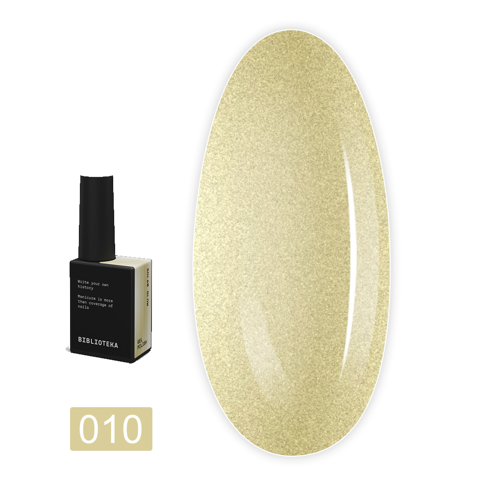 Гель-лак котяче око BIBLIOTEKA (Cat eye 10 Solar Glow)