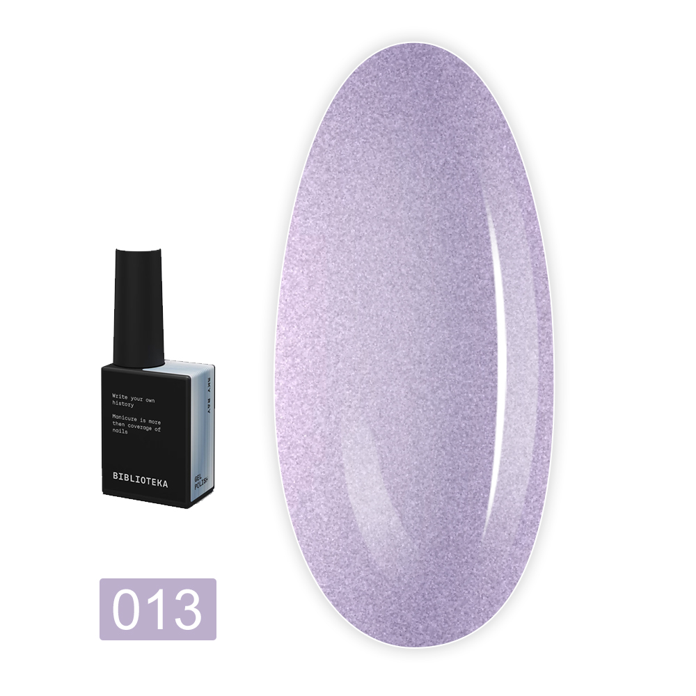Гель-лак котяче око BIBLIOTEKA (Cat eye 13 Sky Ray - блакитний холодний)