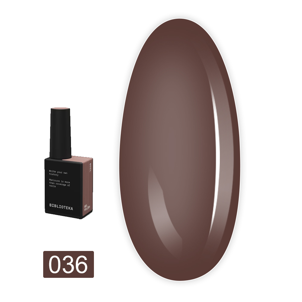 Гель-лак BIBLIOTEKA , 10 мл (36 Soil - Глибокий землистий)