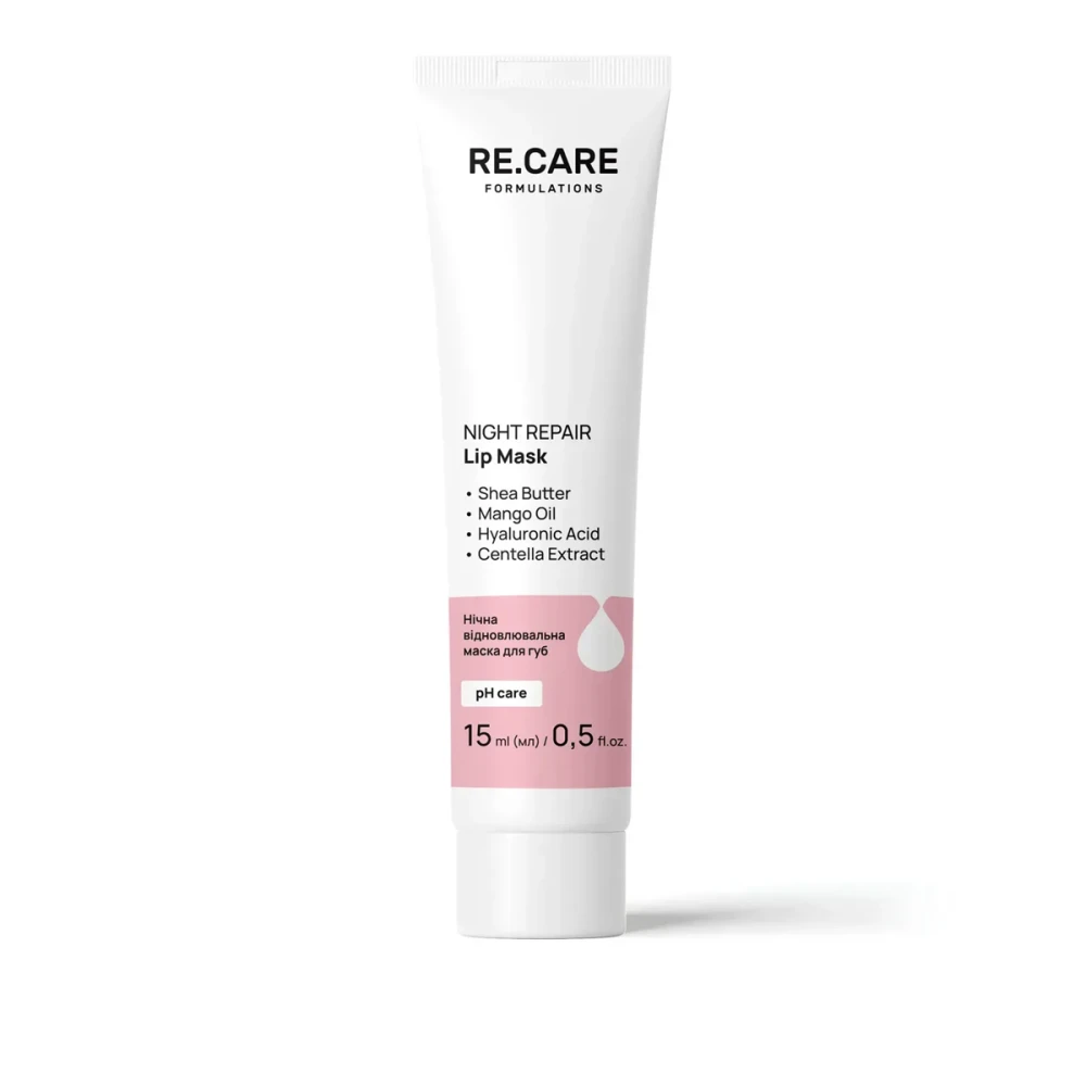 Маска для губ Re Care (Night Repair ночная)