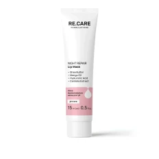 Маска для губ Re Care (Night Repair ночная)