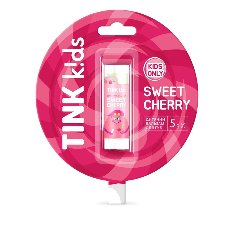 Бальзам для губ дитячий Tink Kids (Sweet Cherry 5 г)