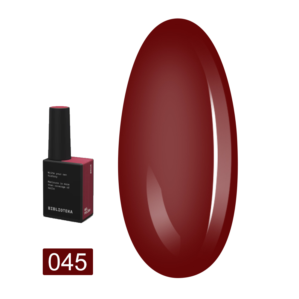 Гель-лак BIBLIOTEKA , 10 мл (45 Wine - Винний)