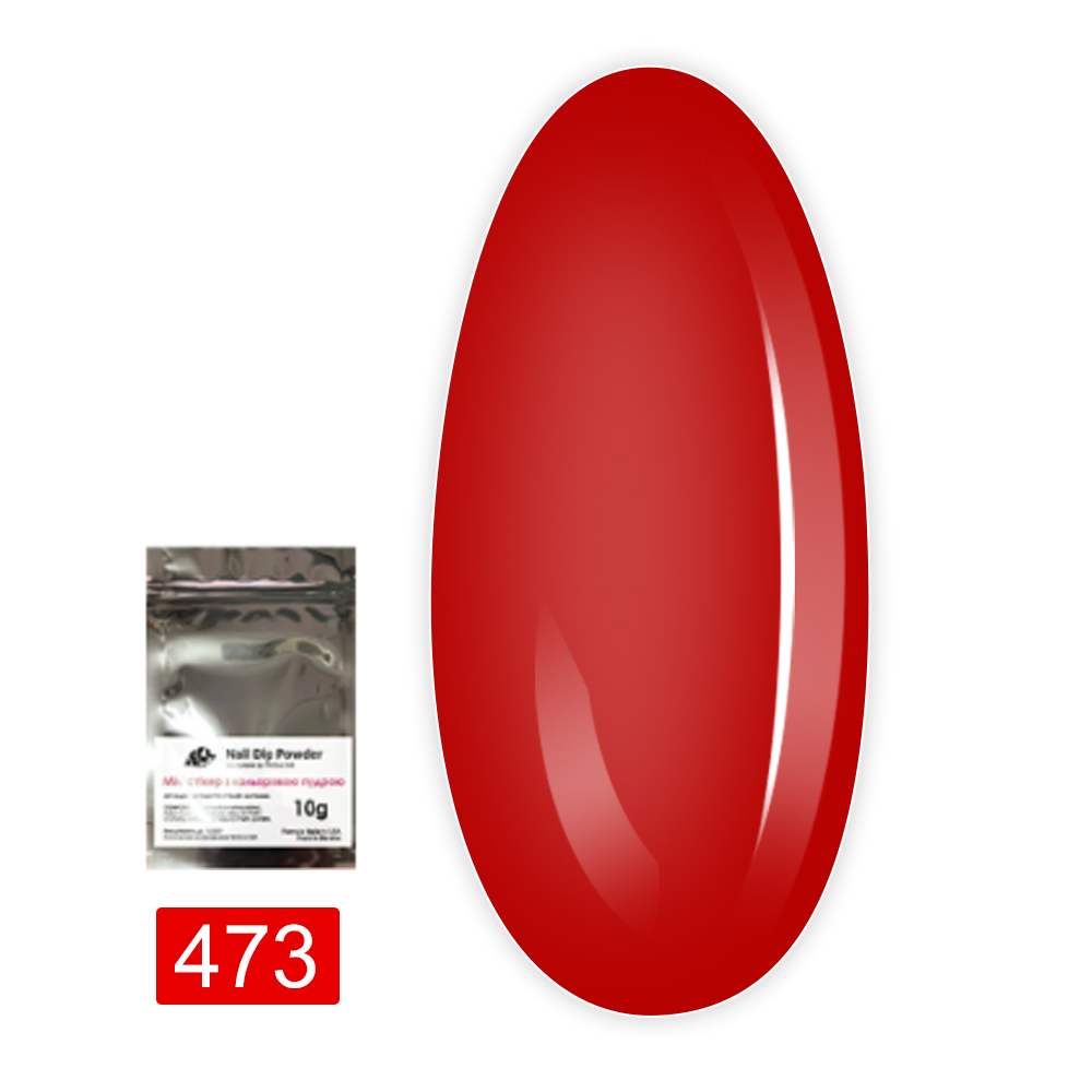 Пудра -Dip для покриття нігтів Dip системою 10 г (473)