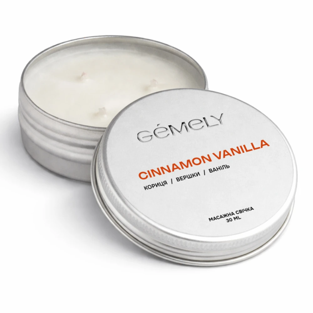 Свеча массажная Gemely 30 мл (Корица ваниль)