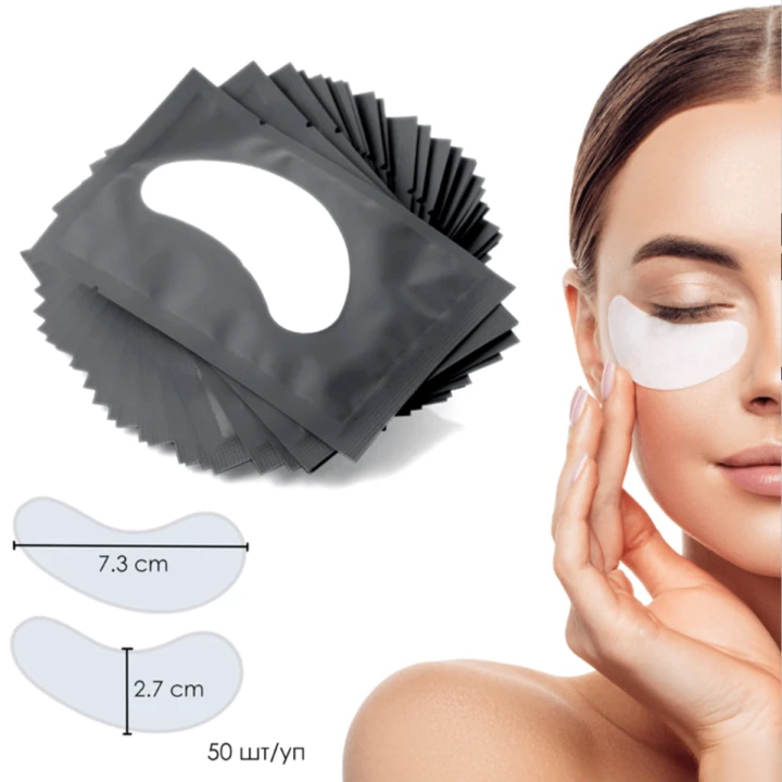 Патчі для вій NoName Lashes 50 пар (Чорні)