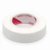 Скотч японський дихаючий NoName Lashes (1.2 см х 4.5 м)