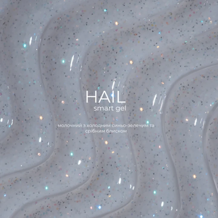 Гель SMART Heylove жидкий конструирующий во флаконе 15 мл (Hail)