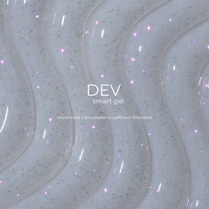 Гель SMART Heylove жидкий конструирующий во флаконе 15 мл (Dew)