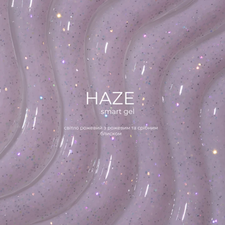Гель SMART Heylove жидкий конструирующий во флаконе 15 мл (Haze)