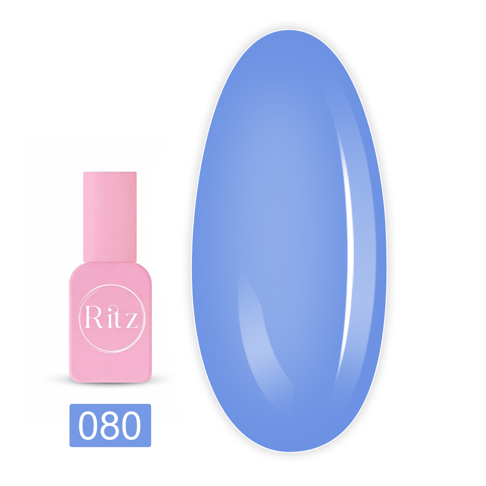 Гель-лак для ногтей Ritz (080 12 мл)
