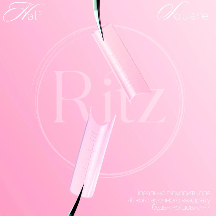 Форми верхні для нарощування Ritz (Plastic Nail Forms Half Square 120 шт.)