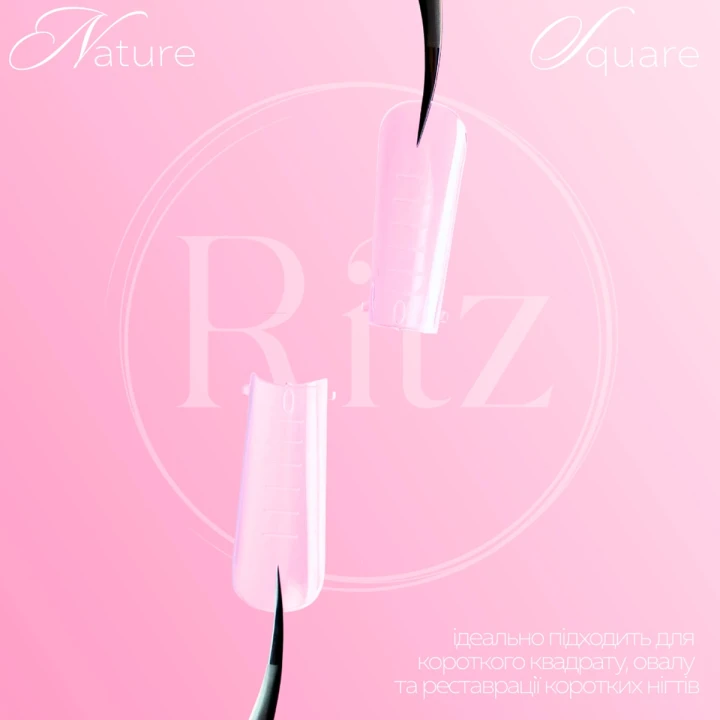 Форми верхні для нарощування Ritz (Plastic Nail Forms Nature Square 120 шт.)