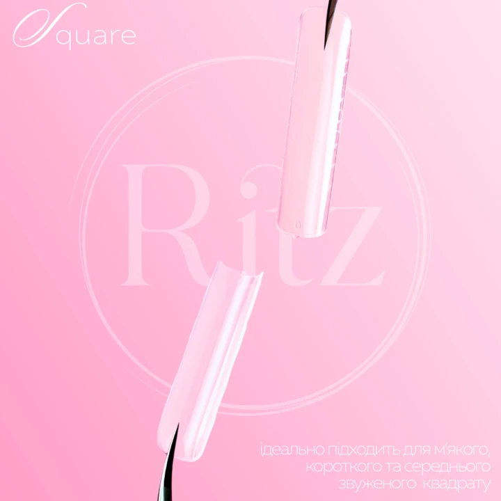 Форми верхні для нарощування Ritz (Plastic Nail Forms Square 120 шт.)