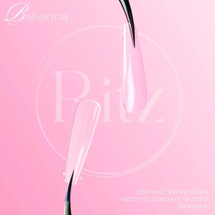 Форми верхні для нарощування Ritz (Plastic Nail Forms Ballerina 120 шт.)
