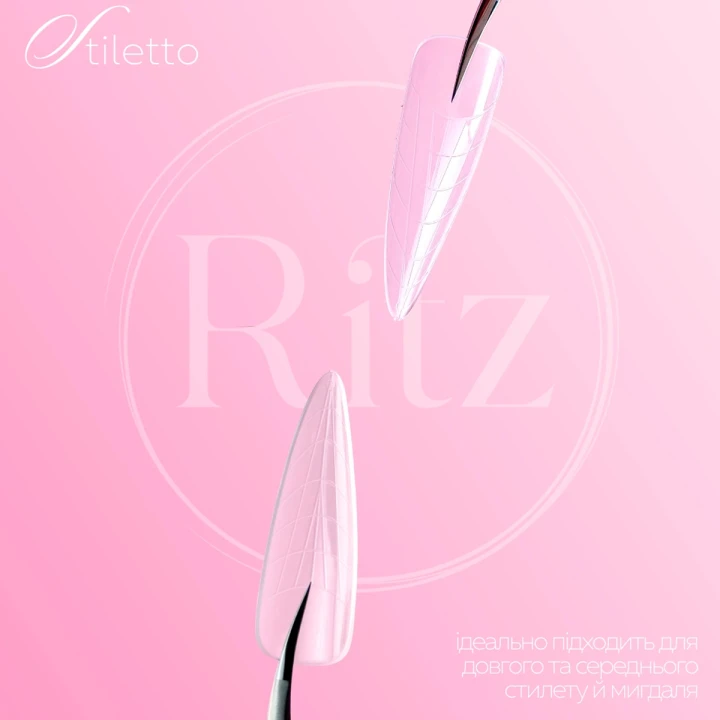 Форми верхні для нарощування Ritz (Plastic Nail Forms Stiletto 120 шт.)