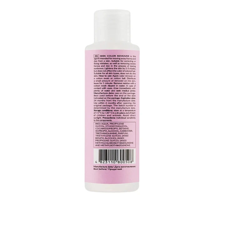 Лосьон для снятия краски с кожи Nikkmole (60 мл)