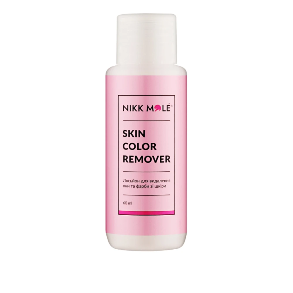 Лосьон для снятия краски с кожи Nikkmole (60 мл)