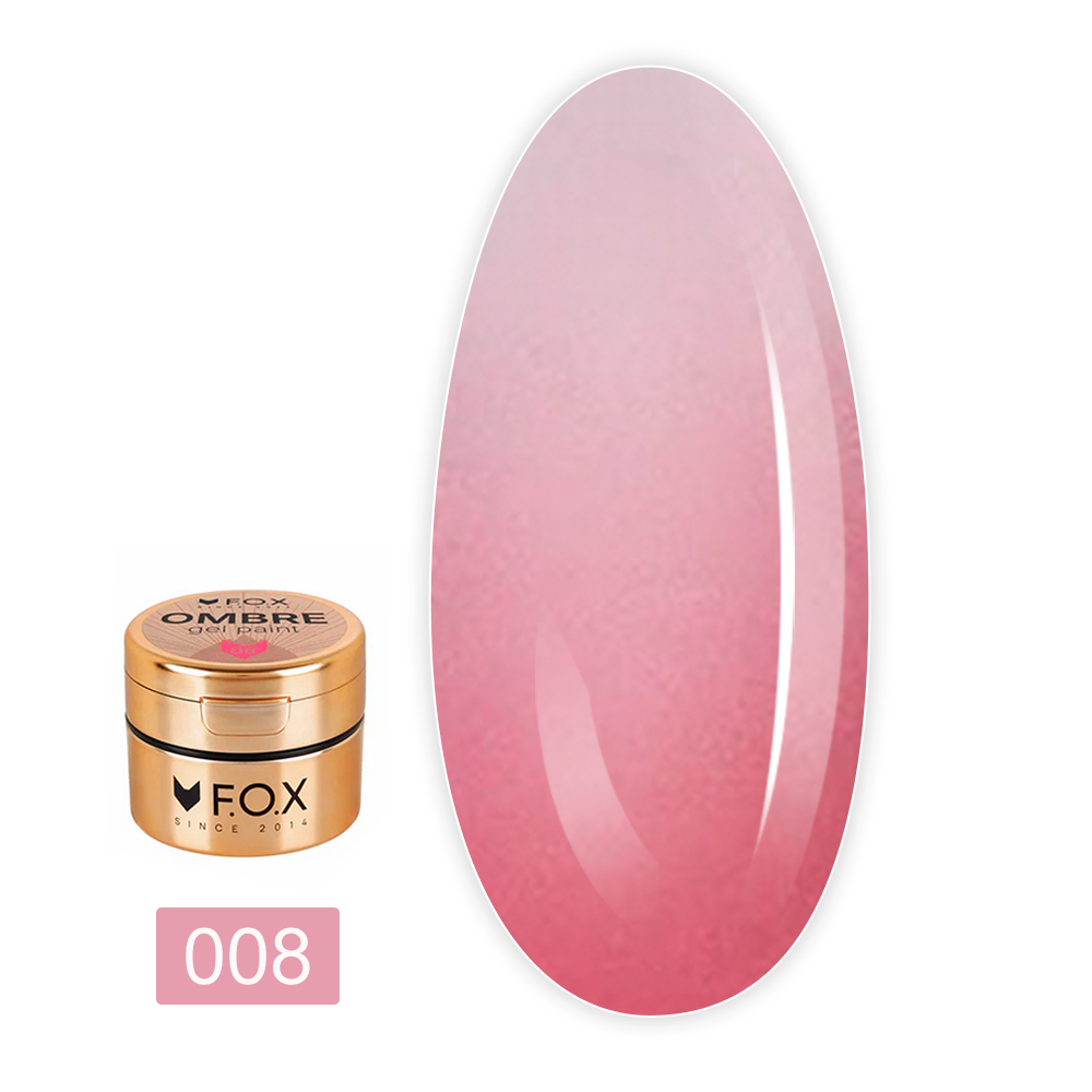 Гель-краска для омбре FOX (Ombre Gel Paint 008 5 мл)