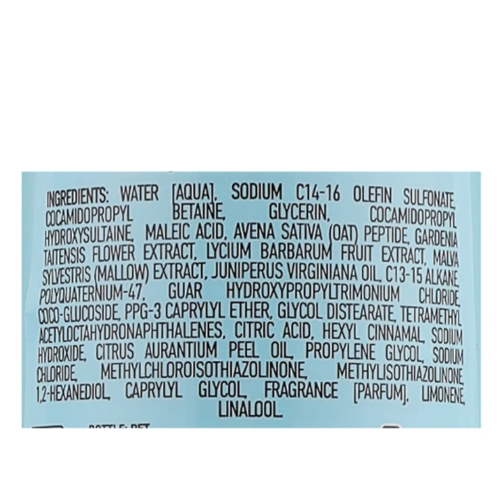 Шампунь для укрепления волос NEQI (Build Boost 330 мл)