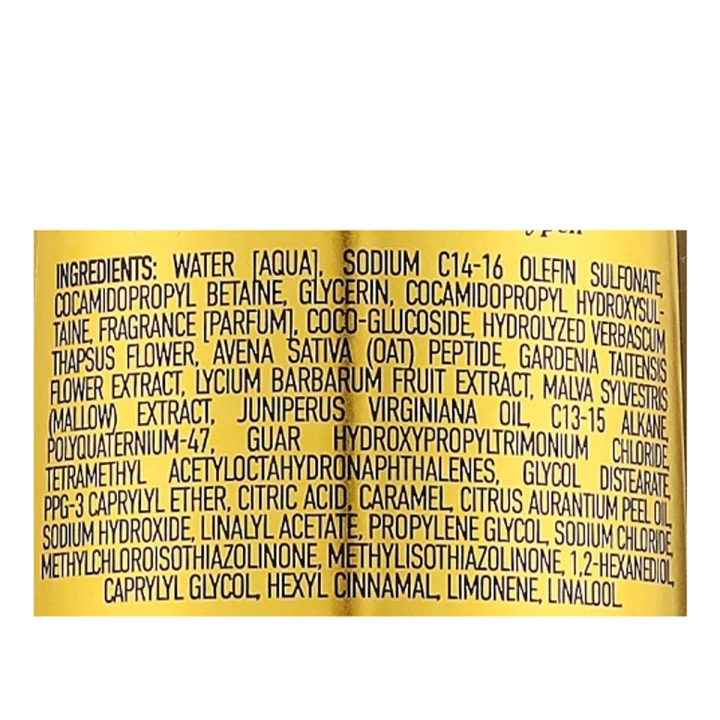 Шампунь для розгладження волосся NEQI (Diamond Glass 330 мл)