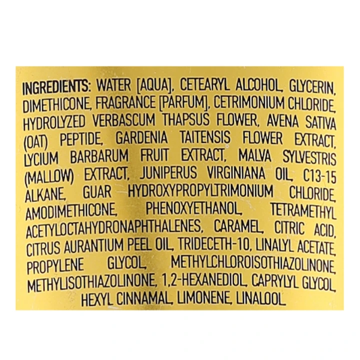 Кондиционер для разглаживания волос NEQI (Diamond Glass 250 мл)