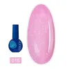 Гель-лак однофазний для нігтів Touch One Step 7 мл (15)
