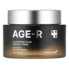 Гель-увлажняющий крем для лица Medicube (AGE-R Glutathione Glow Capsule Cream 50 мл)