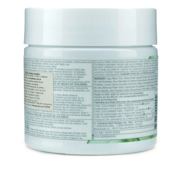 Крем для ніг CND Cocumber Heel Therapy 425 г