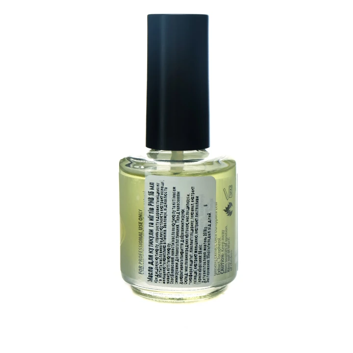 Олія для кутикули Cuticle Oil 15 мл