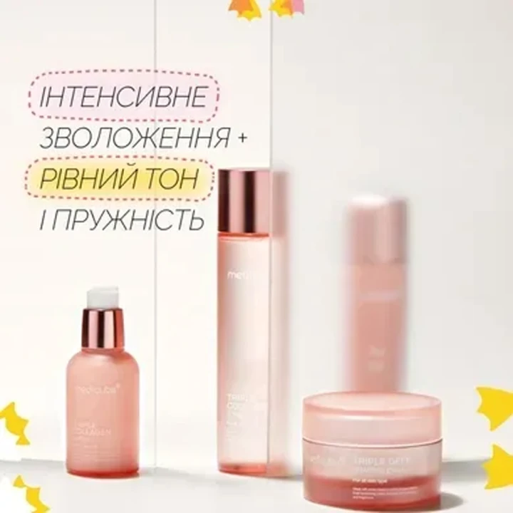Тонер увлажняющий для лица Medicube (Triple Collagen Toner 140 мл)