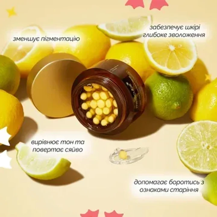 Крем капсульный осветляющий для лица Medicube (Deep Vita C Capsule Cream с витамином C 55 г.)