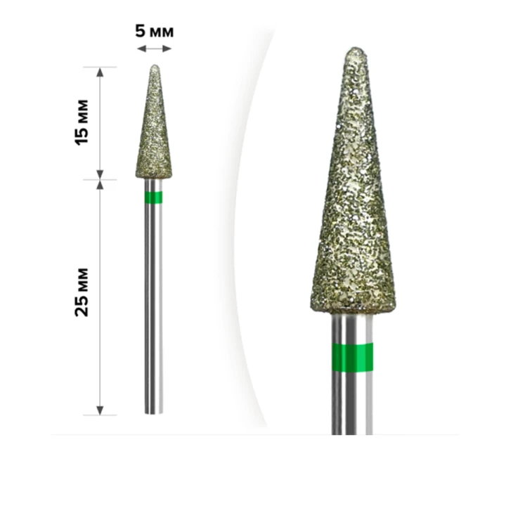 Фреза Алмазна mArt (М-17 Конус Green 5*15 )