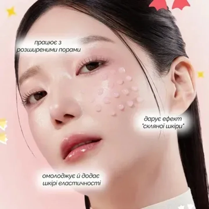 Сыворотка для ежедневного использования Medicube (PDNR Pink Collagen Exosome Shot 2000 с полинуклеотидами, экзосомами и спикулами 30 мл)